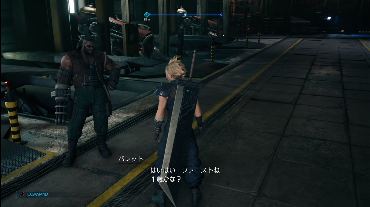 たまや 単冠湾提督 神羅兵器図鑑 ガードスコーピオン ４段階の形態変化 攻略法 雷魔法 サンダー が有効 ガード使用 拘束されたらキャラ変更 バリア時は背後から攻撃 テイルレーザーは鉄骨の後ろへ回復しよう 瀕死状態時は脚を