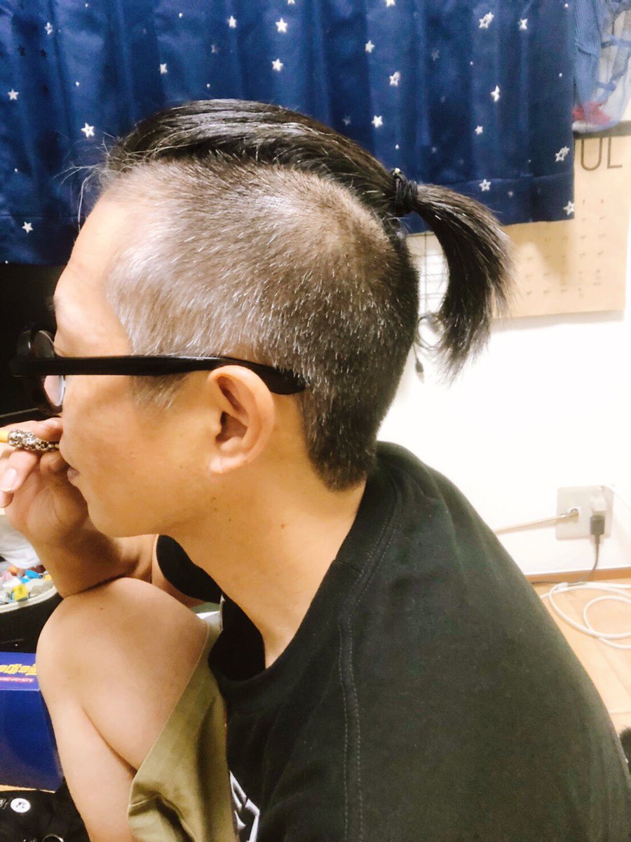 辮髪 辮髪