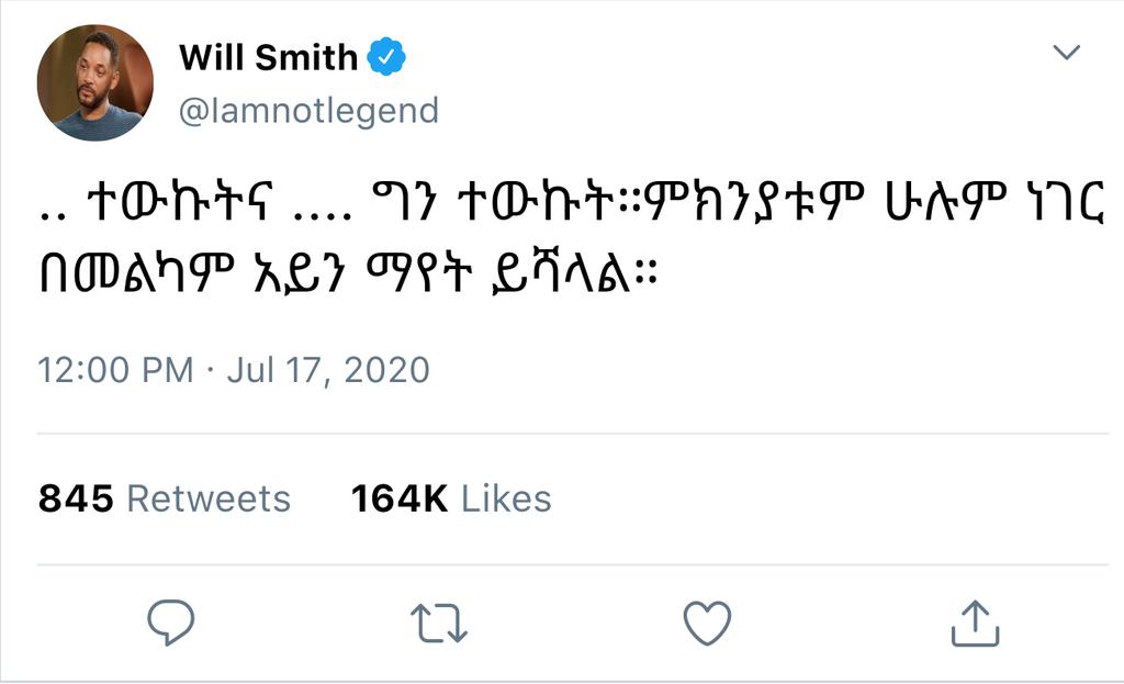 LinagaSil's tweet photo. በቃህ please አልቅሰህ አታስለቅሰኝ 😭 https://t.co/1RPIRwNCw3