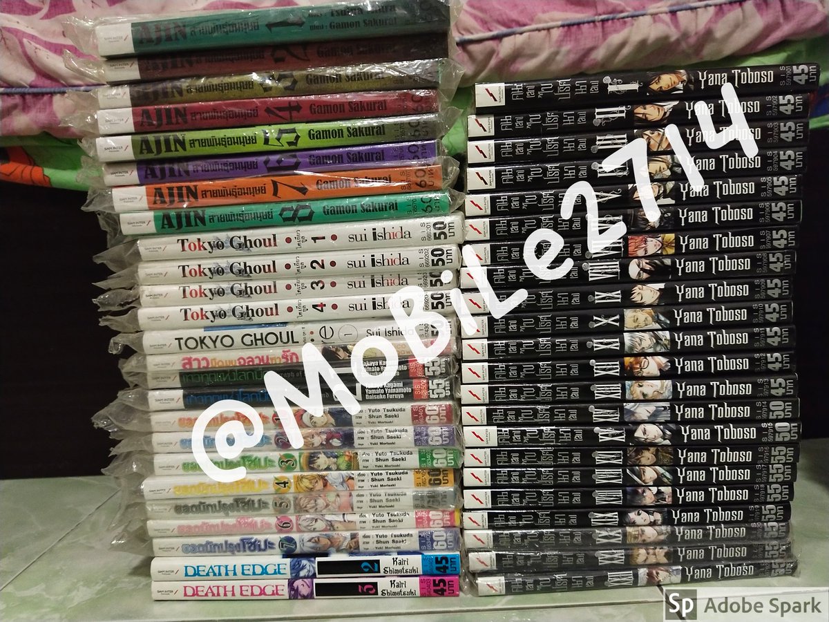 MoBiLe2714's tweet photo. รวมเทรดขายของค่า🌈☁️🥰
ขายหนังสือการ์ตูนมือหนึ่งและมือสอง
หนังสือมีมากกว่าในรูปนะคะ สามารถติดตามได้ค่าา จะทยอยลงเรื่อยๆนะคะ
#luckpim #punica #blycomics #siaminter #zenshu #bongkochcomics #vibulkijcomics 
#หนังสือการ์ตูนมือสอง #หนังสือการ์ตูน #ขายหนังสือการ์ตูนมือสอง https://t.co/pYFvT6joRh