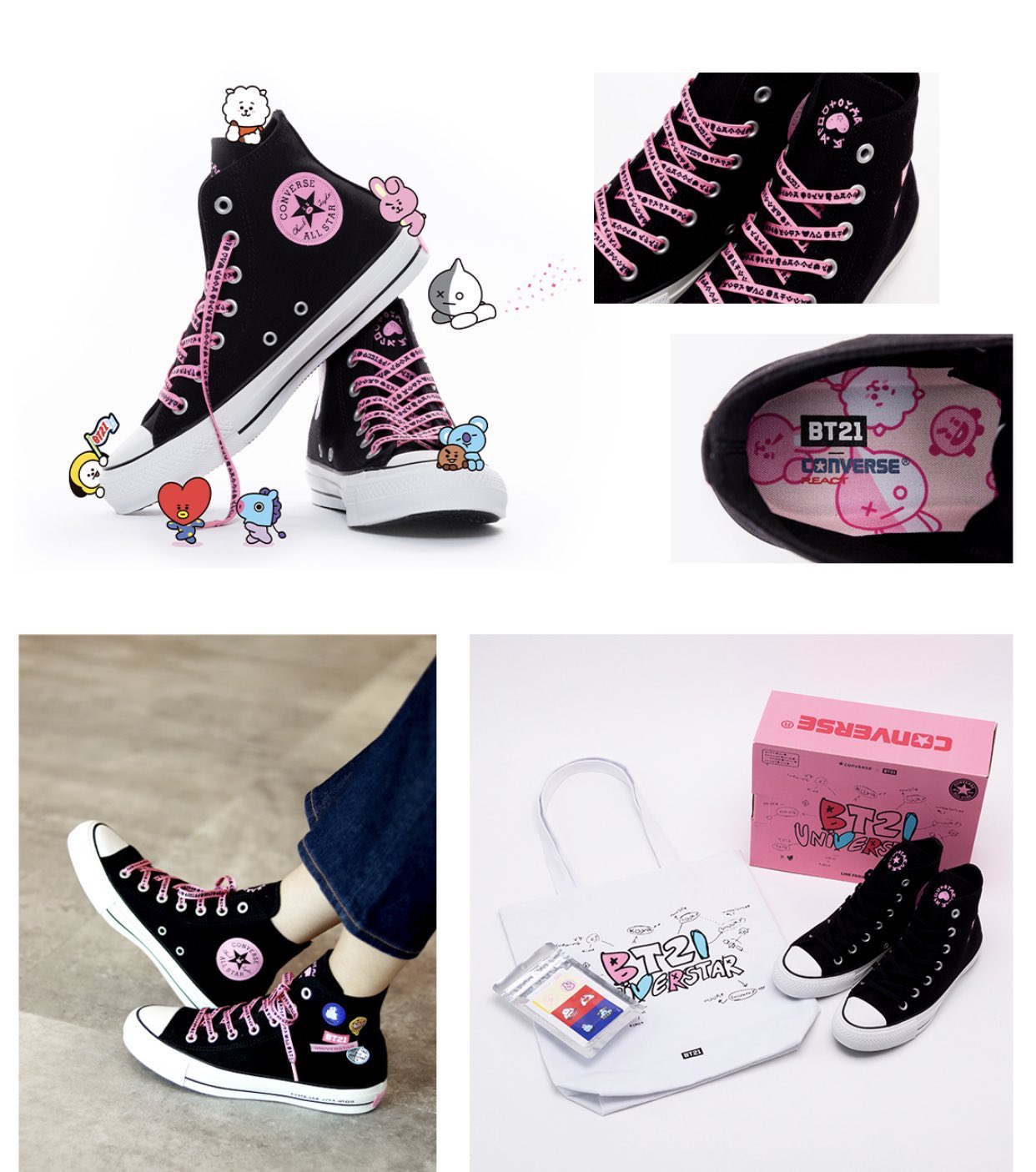 closed. on X Novos tenis do BT21 colaboracao da LINE Japan com a Converse All Star Pelo que parece o tenis e exclusivo do Japao https t jXlk57n5Ll BTS BTS twt https t hPB88gPQ1y