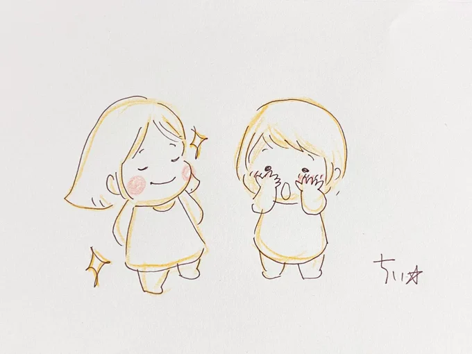 全身脱毛してきたっていうから

あそこもしたの?
どうやって?
って思わず聞いてしまった。
腕や足、脇はわかるけどそこ気にならん?どうやるかとか。

普通にしたよ。

普通って全部見られるわけやろ。見せるわけやろ?

当たり前やん。

全身脱毛に行くにはかなりの勇気と結構なお金が必要だ。 