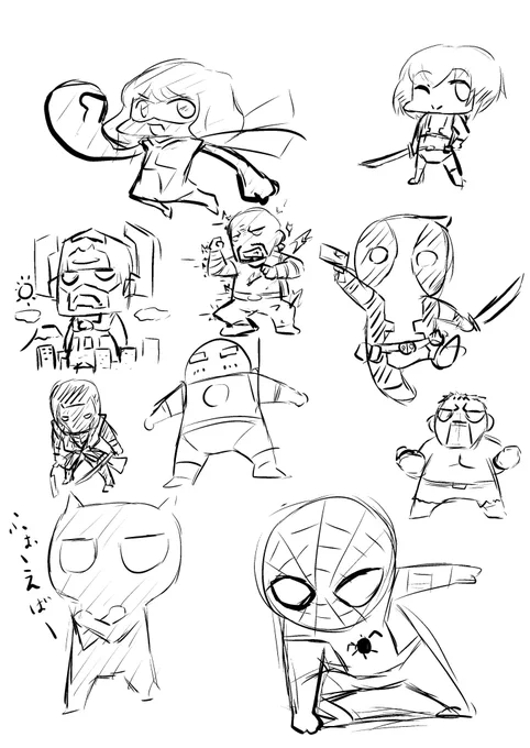 前にMARVEL関連の推しキャラを気の向くままに描きなぐった落書き。結構気に入ってるのもあるので、あとでもうちょい清書したいと心持ち #デフォルメ絵を流してデフォルメ民を増やそう 