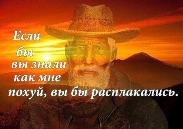 itsonlymypace's tweet photo. рособрнадзор би лайк: 
#егэ2020 https://t.co/yUgAyHb1Bo