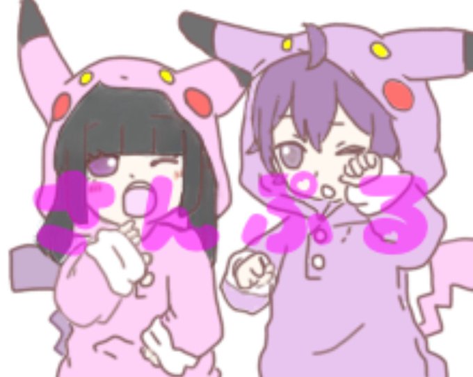 Love Am19さんのイラスト一覧 Love Am19さんのイラスト一覧