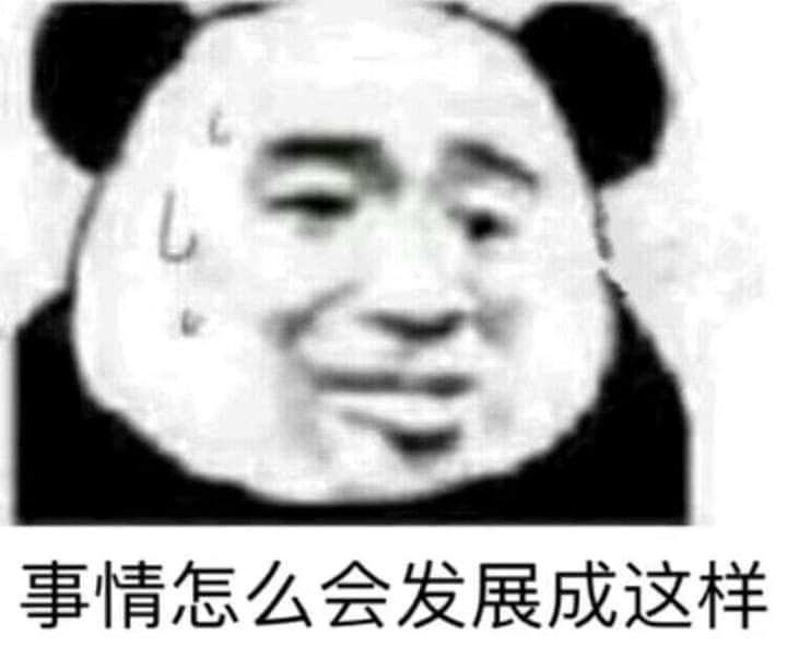 @Tianying_20 就很像…… 