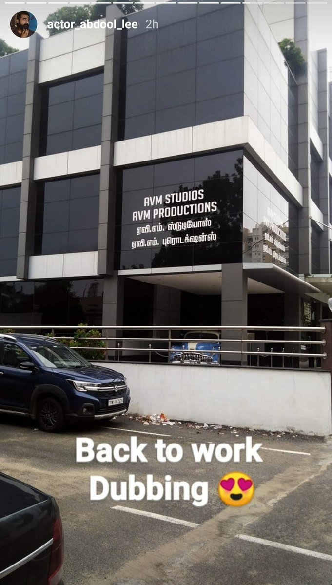rajeshk72414266's tweet photo. Dubbing work held on AVM studios @hepzi90753725 mam any update from production side and @vineethvarapra1 sir we are waiting for teaser or motion poster. @Kavin_m_0431 anna #Lift movie will give u blockbuster. 
#kavin @kavin_army1 @ArmyKavin @sarcas97 @Kavinfan7 @kavinFansRage https://t.co/dpbUQQMmW5