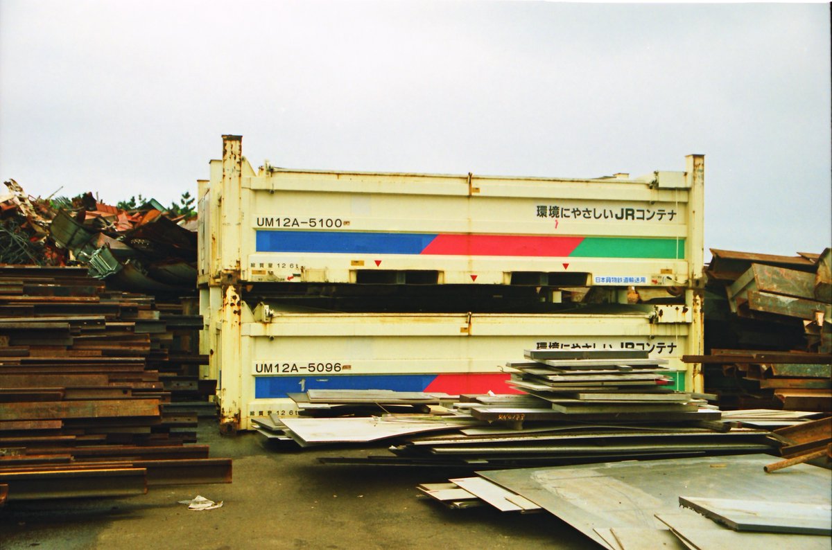 ef651023's tweet photo. UM12A JRF商事所有(元さいたま新都心の建設残土輸送用)
とある港の資材置き場に置いてあった
#金曜日のコンテナ https://t.co/4vRHeDAdGI