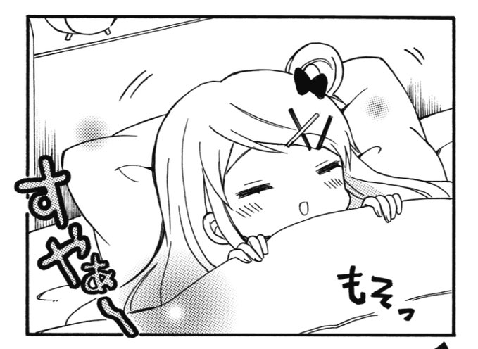 ここすき 