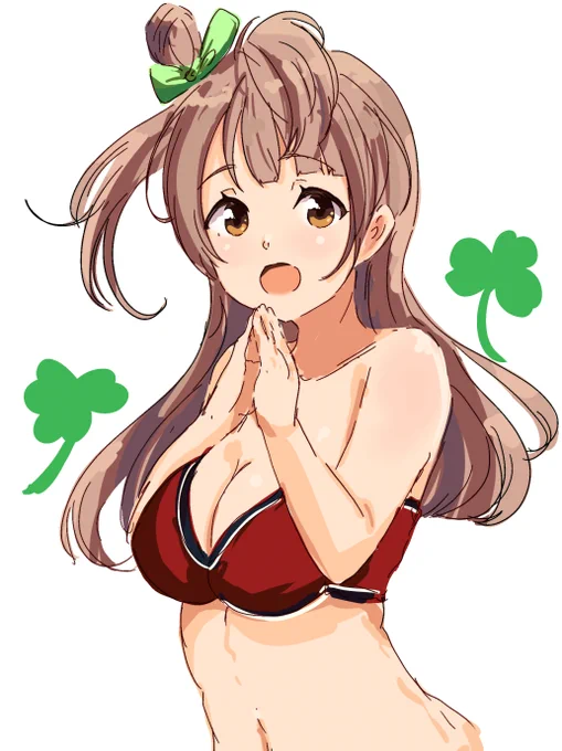 南 