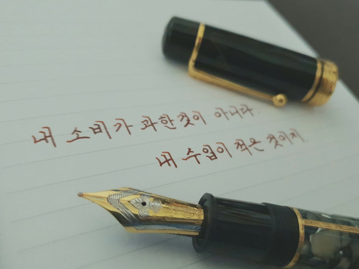 _star_drop's tweet photo. 깊은...깨달음.. https://t.co/HXobNiOLDV