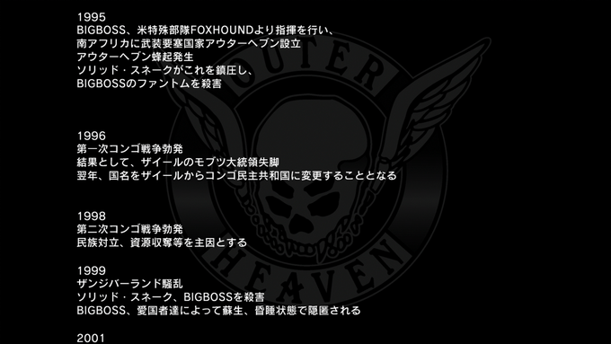 ビッグボスのtwitterイラスト検索結果 ビッグボスのtwitterイラスト検索結果
