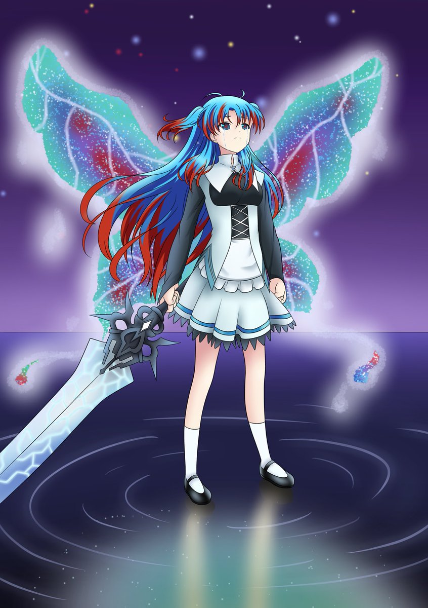 Yuki いつまでも一緒にいるよと誓った 誓えたことが幸せだった この人のことが好きだなと思った 思えたことが幸せだった こんなにもたくさんの幸せをあの人に分けてもらった だからきっと 今のわたしは誰がなんと言おうと 世界一幸せな女の子だ