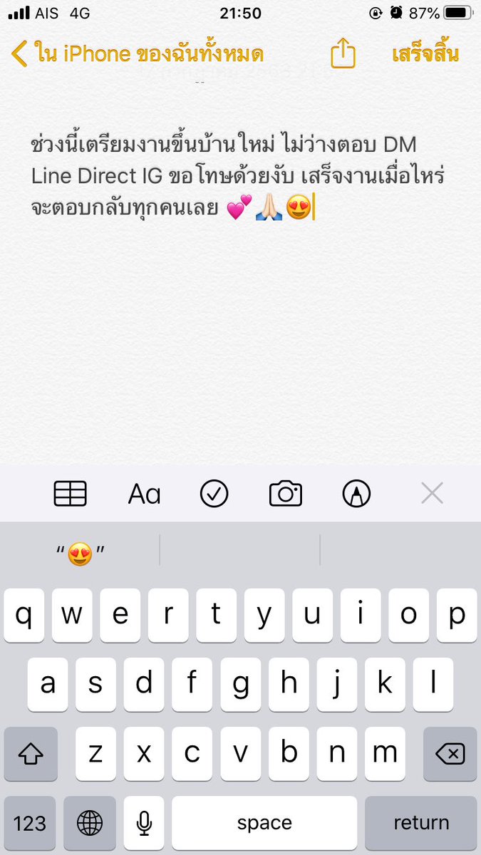 antdbad's tweet photo. 🙏🏻🙏🏻🙏🏻 https://t.co/WifO4189Ck