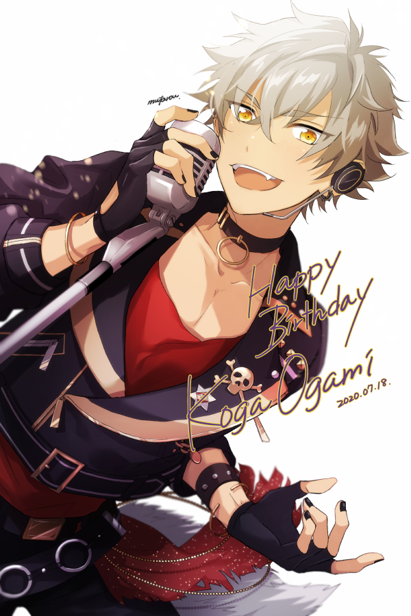 Twitter पर むたろう 大神晃牙 誕生日おめでとーーーー 大好き 大神晃牙誕生祭 Twitter पर むたろう 大神晃牙 誕生日おめでとーーーー 大好き 大神晃牙誕生祭