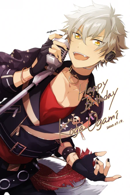 大神晃牙～!誕生日おめでとーーーー!!大好き!!!???
 #大神晃牙誕生祭2020 