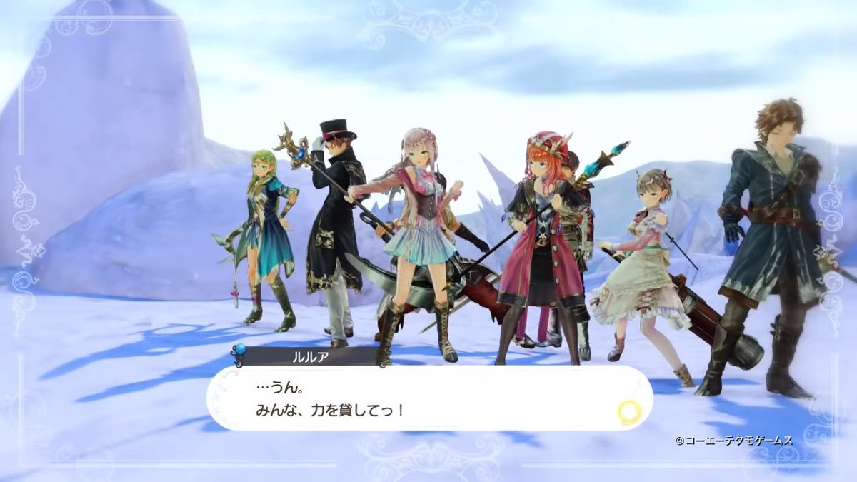 The cast of Atelier Lulua is by far one of the most fun and enjoyable, each character has its own well-articulated storyline, you learn to love each of them for their eccentricity and over the top personality, but also for their vulnerabilities and contradictions .