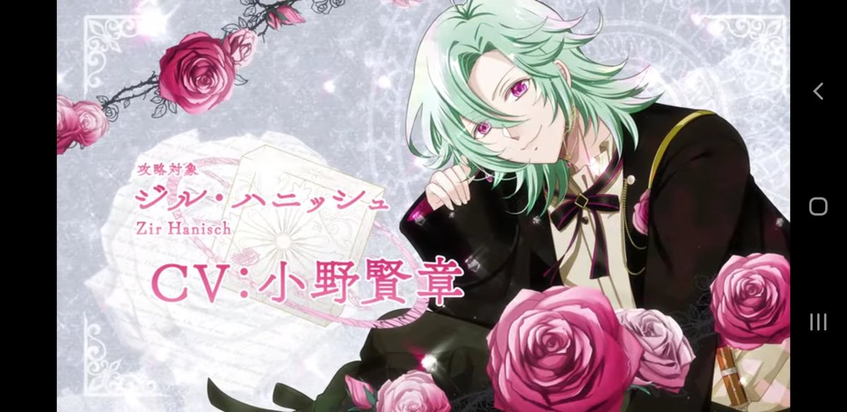 macaron_joy's tweet photo. 新作の推し予想 https://t.co/0JUjkZsKoD