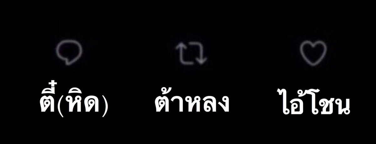 เช็คเรตติ้งพวกตัวประกอบบทเยอะ