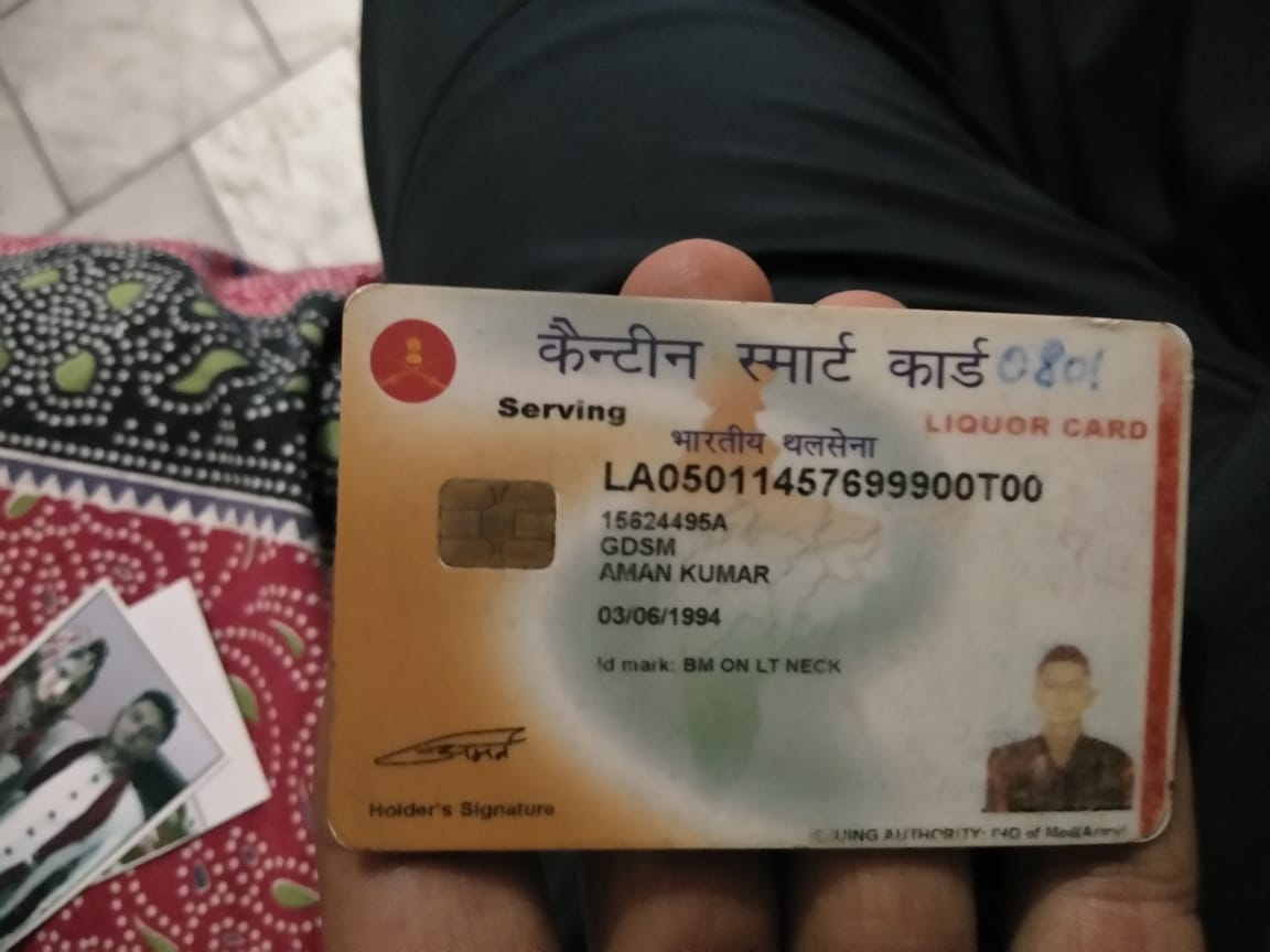 SManvati's tweet photo. @adgpi Dear Sir, Some one extorted money (14k) from one of our emplz account. The person identified himself as Armymen &amp; shared the attached card as proof. Rqst to take note of the situation incase an innocent army men's card is being mis-used. Phn No of the person is 7027082879 https://t.co/DAD7Gy6gXJ