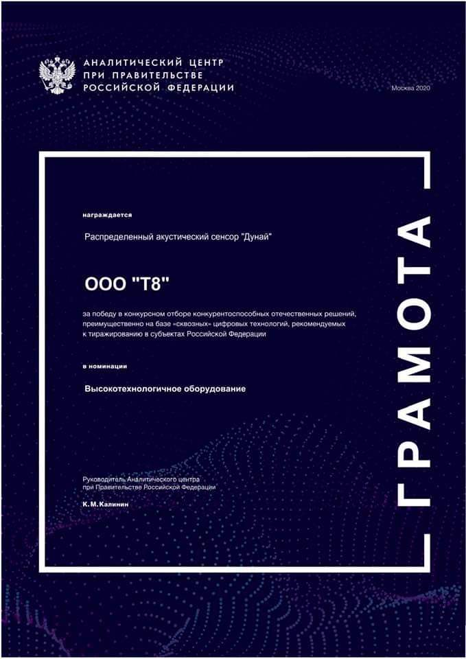 Очередной маленький шаг вперед!