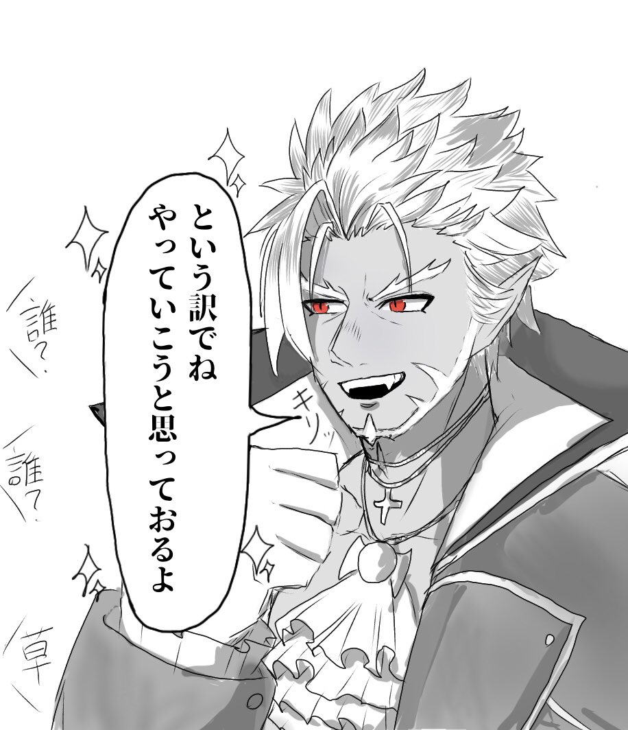 ここでむせるくらい笑った
#ギルザレン画廊 