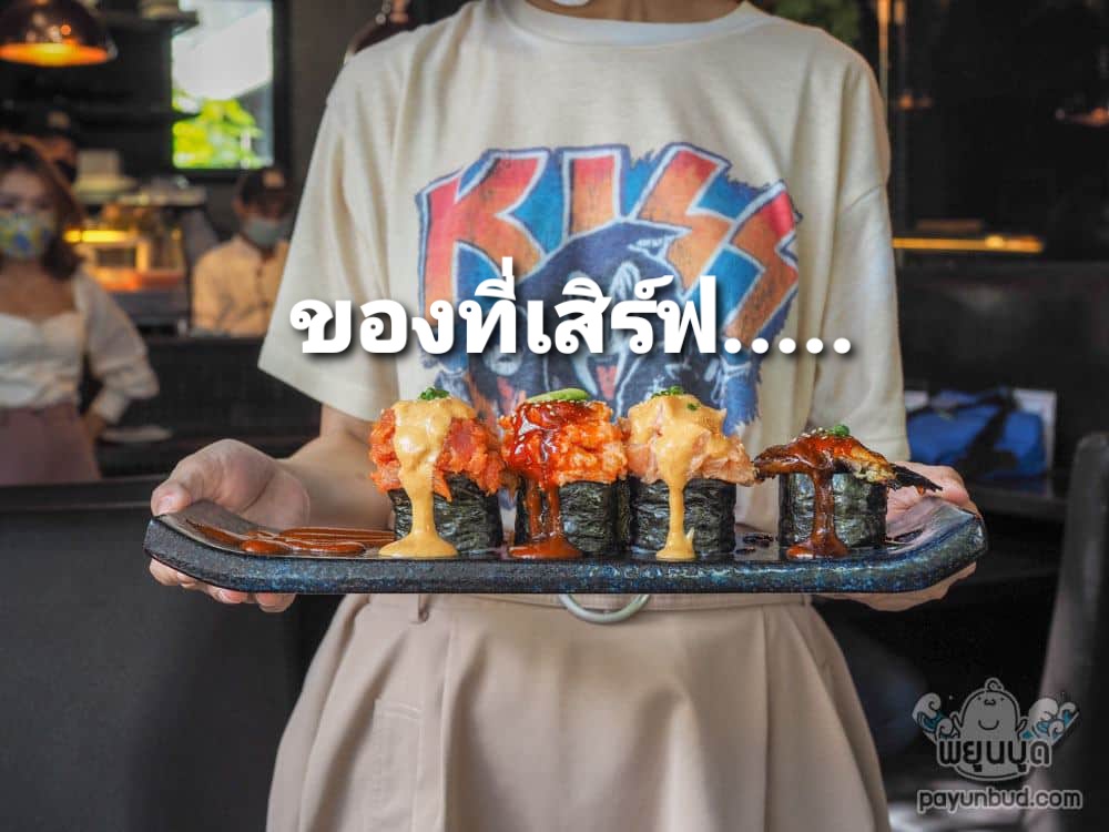 เรเร พยูนบูด tweet media