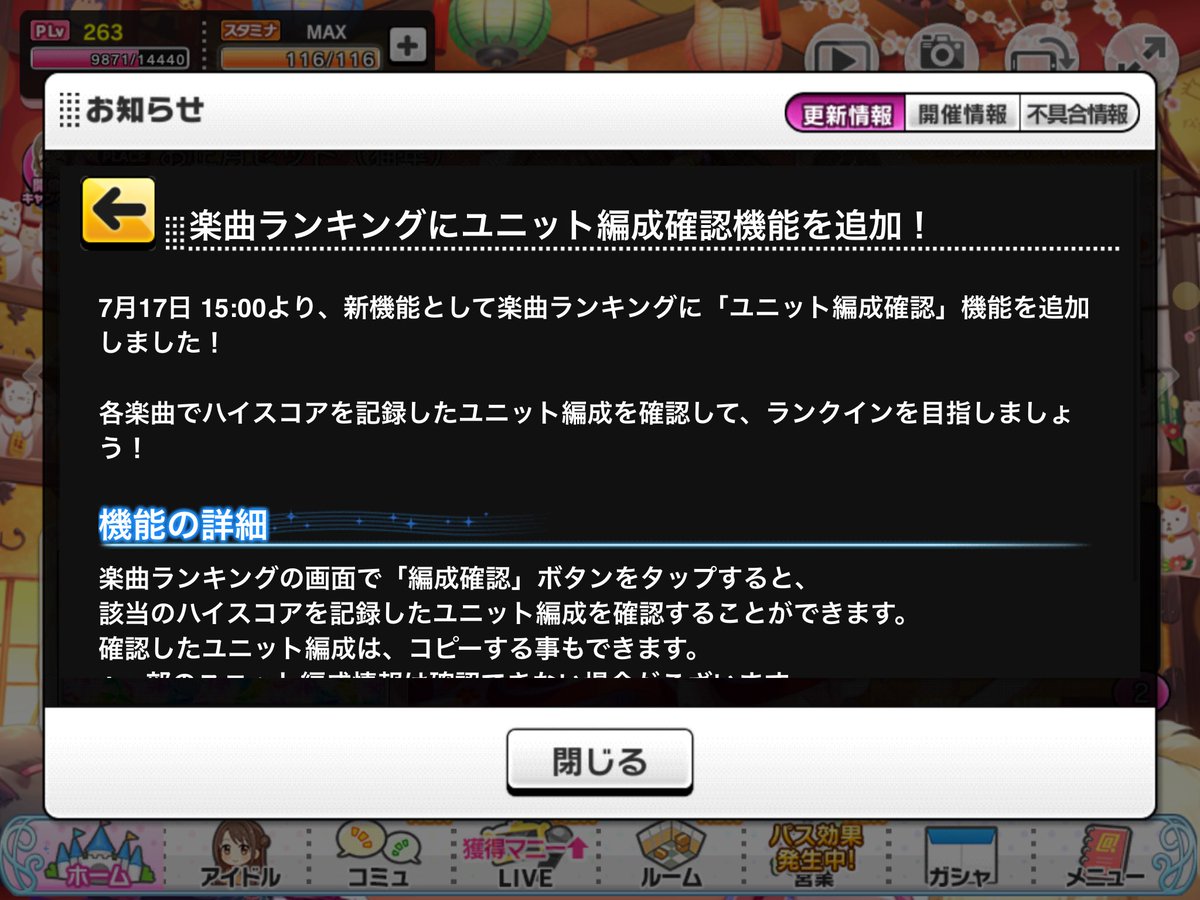 A List Of Cyul S Photographs And Videos Whotwi Graphical Twitter Analysis