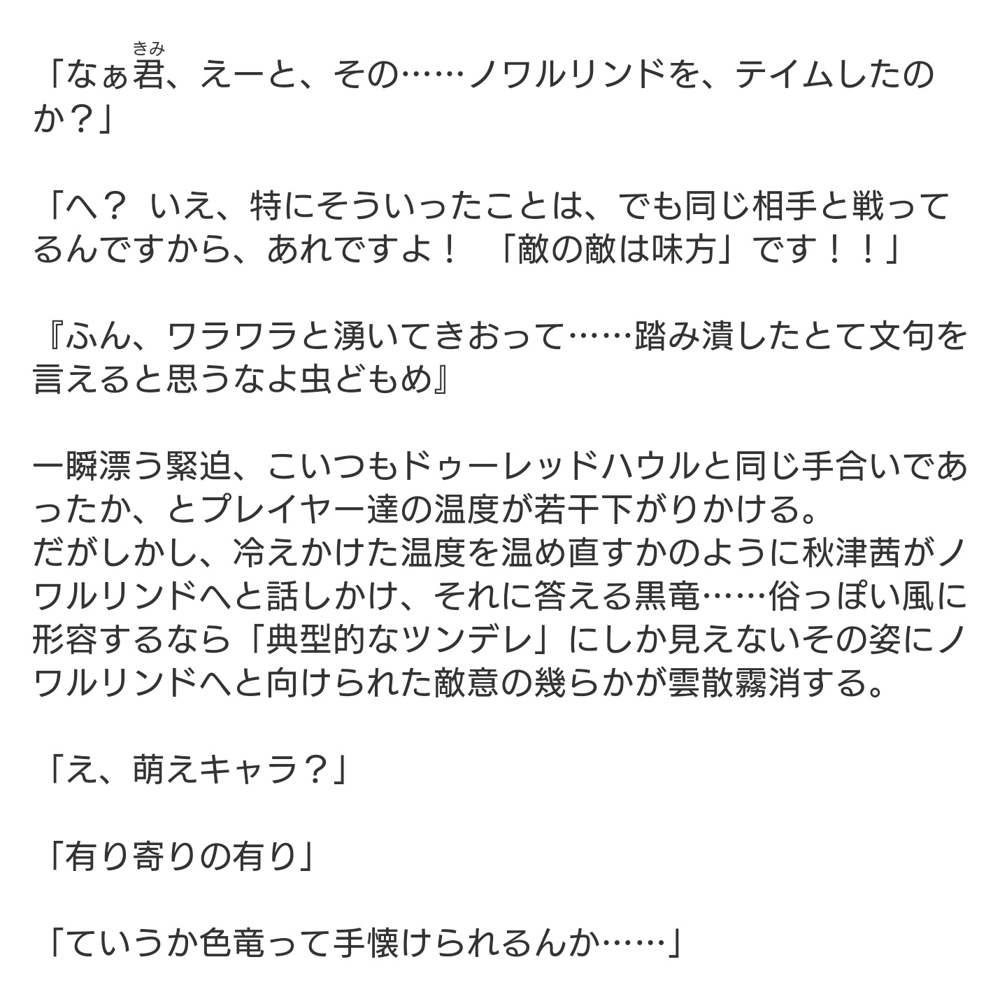 リョウゴ 山火事 Zip Www T Co V8uqgwrkrp Twitter