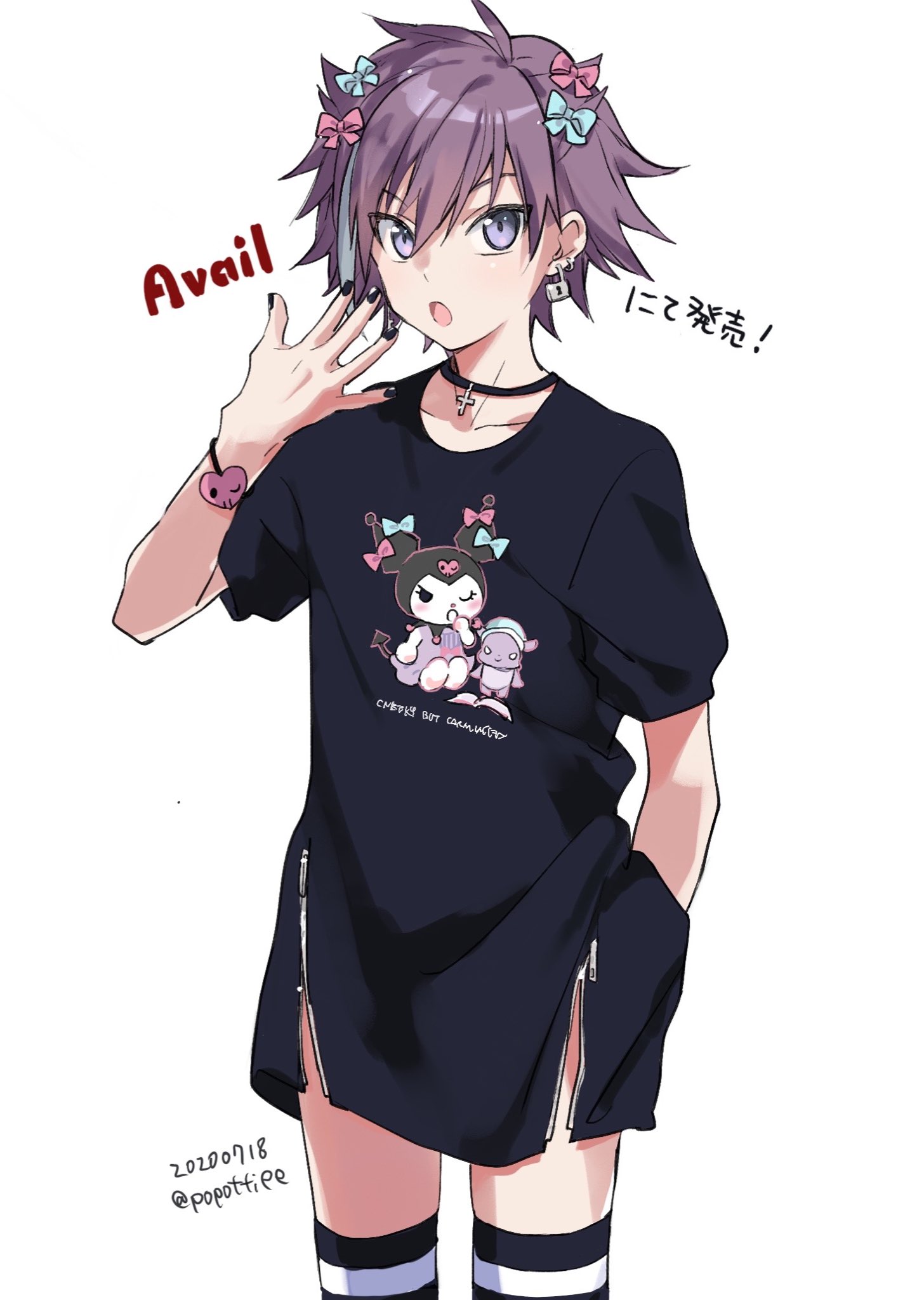Potty 在twitter 上 Rt 似合うね 柊潤https T Co Nuivgc8hyi Twitter