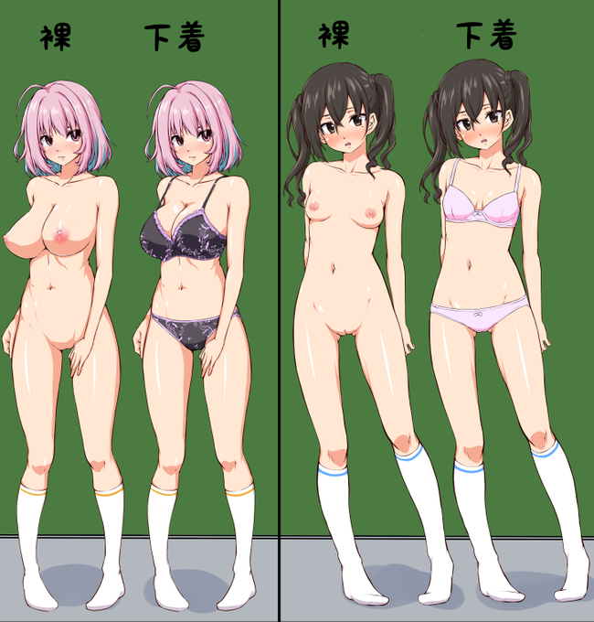 ãã€ããã¡ãRTãskebã®äŸé ŒããããšãŒâ
skebã¯ä»æããš 3ä»¶ åéããŠãã®ã§
äŸé Œãè²°ãããšãã¡ããã¡ãå¬ããã§ãâ
ã¢ã€ãã¹ãèŠããã°ããæããŠããã©ã
ä»ã®äœåããã£ã©NGã£ãŠããã§ã¯ãªãã®ã§
軜çã«ãäŸé Œãã ããâº
https://t.co/vcJOlxOvW8
ã§ã¯ãããã仿¥ã¯ããå¯ããâŠ(-_-)zzz