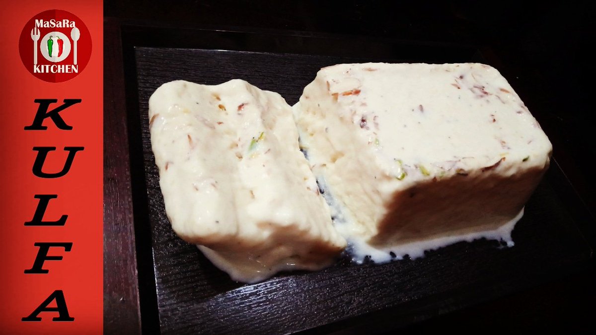 MasaraKitchen's tweet photo. #deliouse #yummy #kulfa #desert #sweetdish #icecream #virul #homemade #mazedar #cooking #masarakitchen #tasty #foodlovers #food #tastyfood #photographer #pics #cooking2020 #shahikulfa #khoyakulfa #kulfarecipe #eassycooking
Full #recipe click here
https://t.co/v1pcAMb2YC https://t.co/vQVslv7yY2