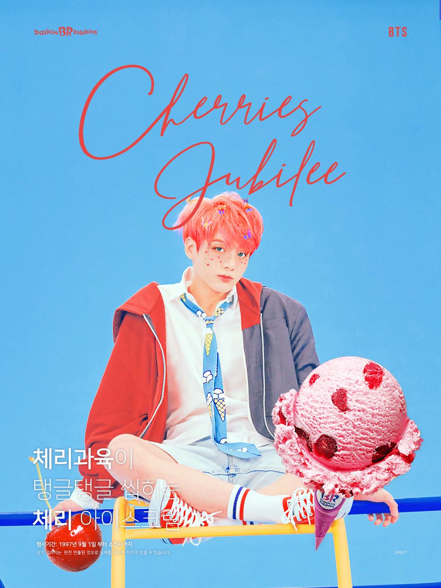 BTSorbit's tweet photo. 𝒞𝒽𝑒𝓇𝓇𝒾𝑒𝓈 𝒥𝓊𝒷𝒾𝓁𝑒𝑒🍒 #JUNGKOOK @BTS_twt https://t.co/L0GHQv0JOV