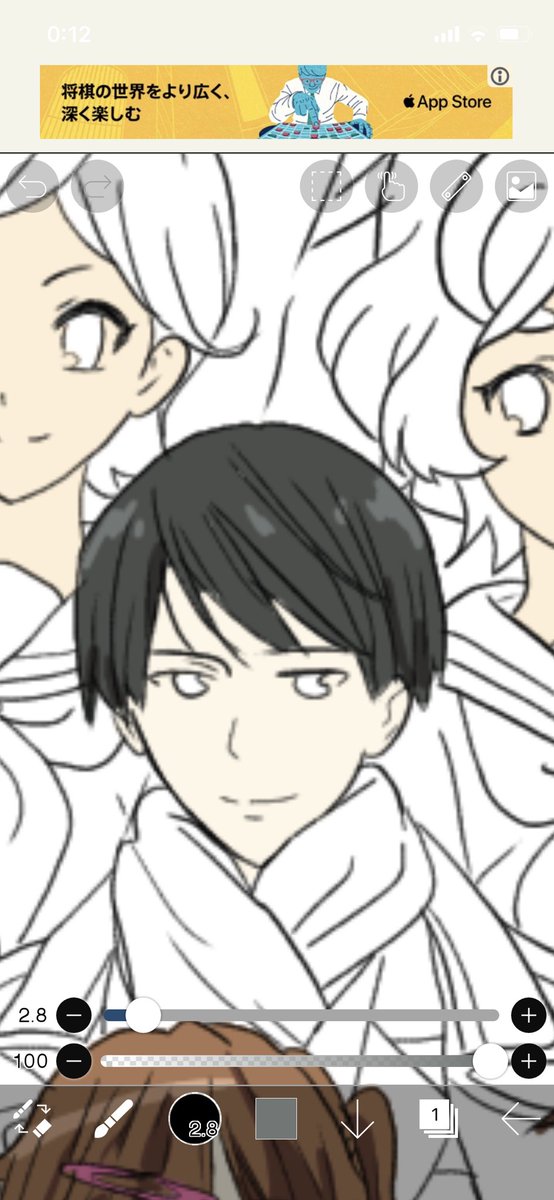 あだ名のtwitterイラスト検索結果 古い順 あだ名のtwitterイラスト検索結果 古い順