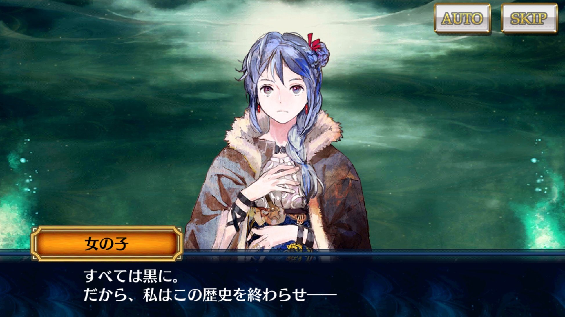 Ainwolf チェンクロあの人は今 エシャル篇で雨乞いの話の時にチラッと話題になった水呼びの一族 砂の薔薇との絡みはありませんでしたが 舞人のユーフィスは叛都を目指す旅路 エシャル達に触発された義勇軍芸人の中にその姿が窺えます T Co