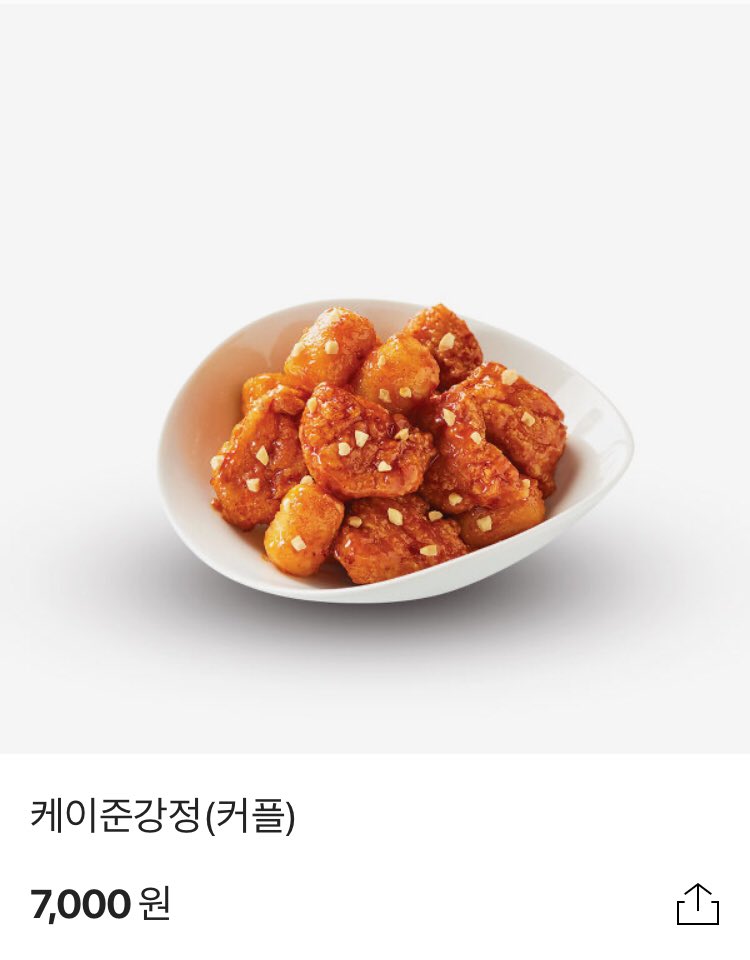 핫앤힙 tweet media