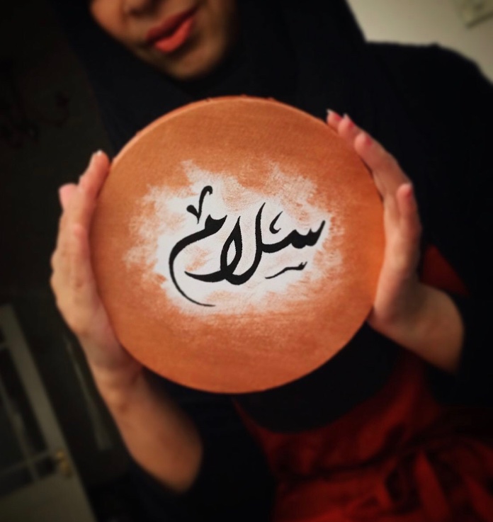 Rifat Asghar-Hussain tweet media