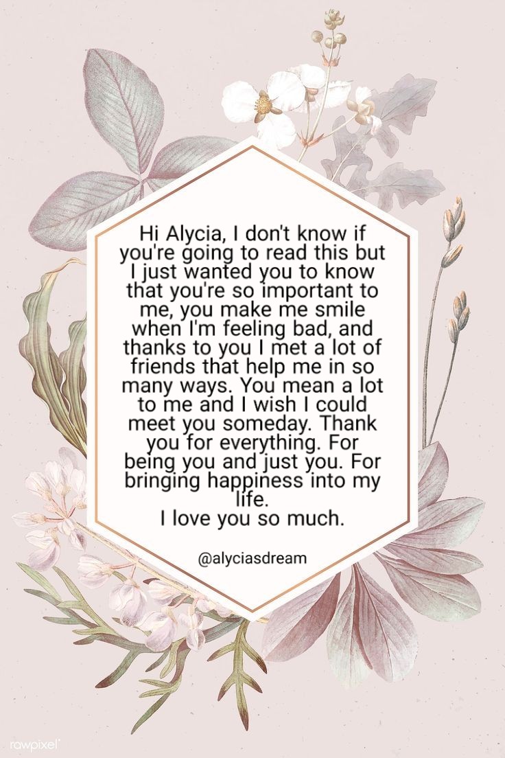 𝐥𝐞𝐭𝐭𝐞𝐫 𝐟𝐫𝐨𝐦 𝐟𝐥𝐨𝐫 -  @alyciasdream