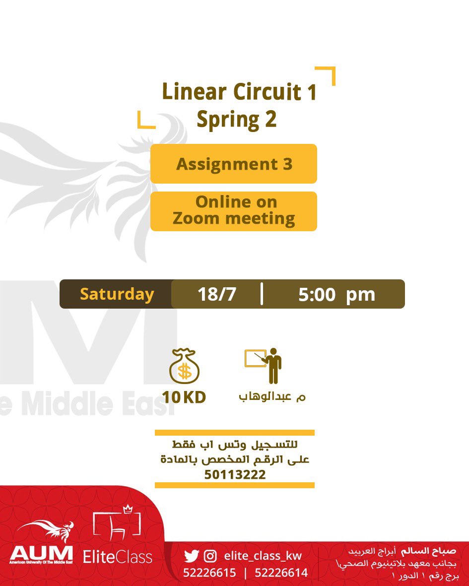 elite_class_kw tweet picture