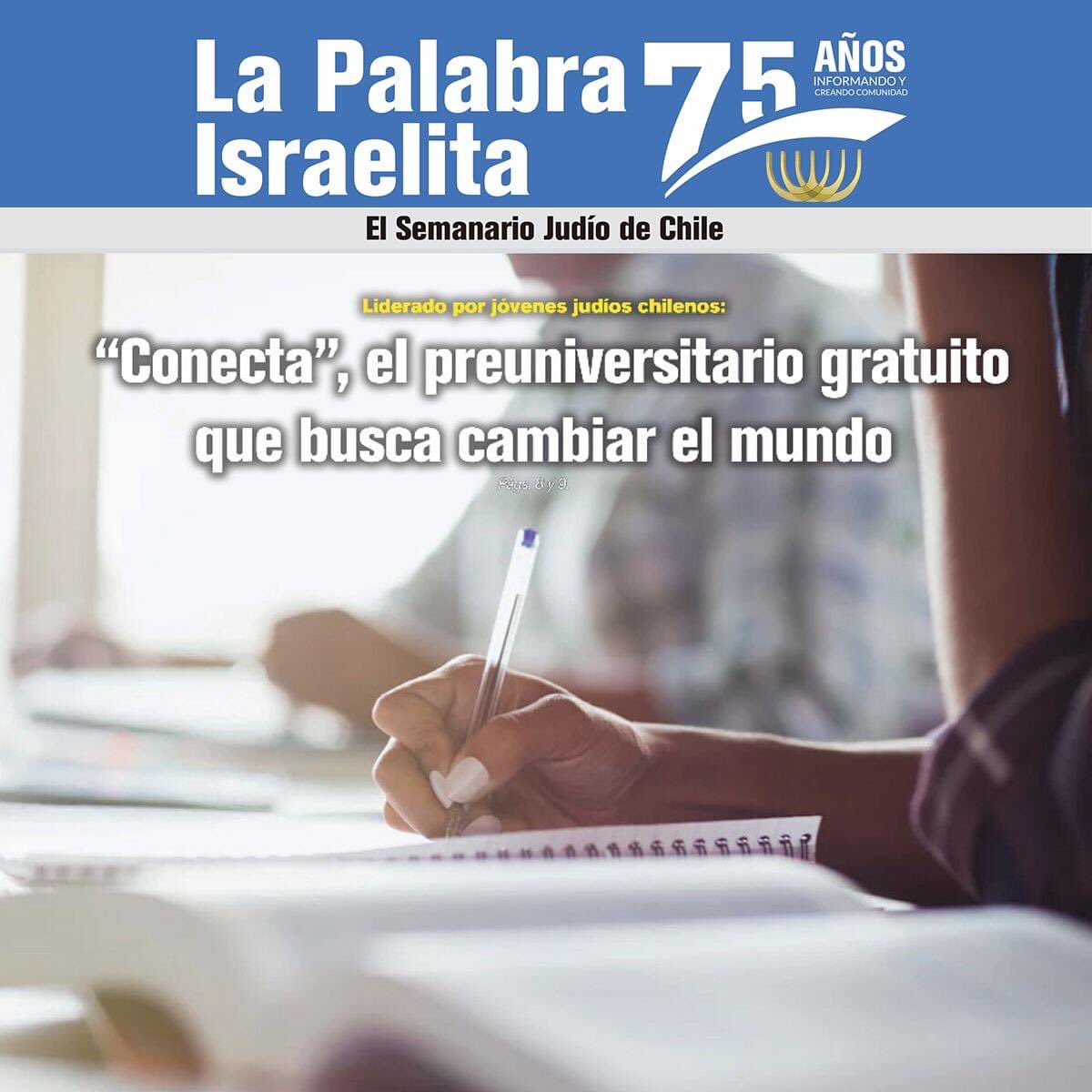 La Palabra Israelita tweet media