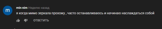 Макс_Райдер tweet media