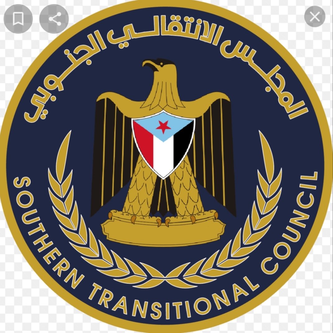 ziadbenyafai's tweet photo. ضع لايك ثم رتويت لشعار المجلس الانتقالي الجنوبي اذا كان الانتقالي يمثلك ، ردا على تصويت بن لزرق الذي يطلب من أبناء الشمال بصفحته التصويت باسم ابناء الجنوب ..
الانتقالي يمثلني .
#حضرموت_تجدد_العهد_للجنوب https://t.co/ffCRTw3o72