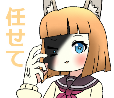 みこしのtwitterイラスト検索結果 みこしのtwitterイラスト検索結果