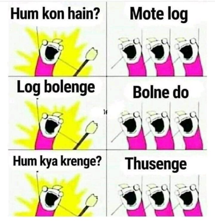 ShikhavatPriya's tweet photo. #memes2020 #MEMES https://t.co/OHHOs8vL6e
