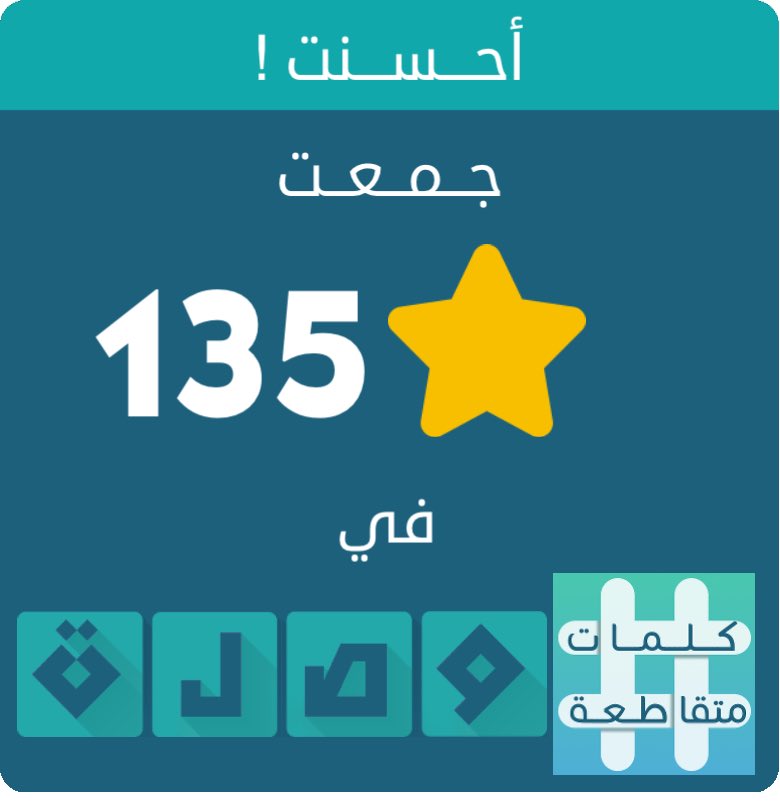 hamadsailalshmm's tweet photo. https://t.co/aXst8aGNGi