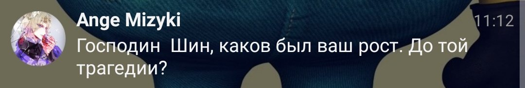 _Shin_Sauzando's tweet photo. Если мне не изменяет память🤔
195см. https://t.co/VUgNQW2Jet