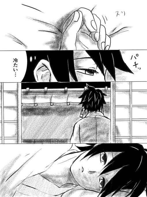 たんじろおめでとー?
大遅刻した割に残念クオリティ。
背景は3ページ目あたりでログアウトしました。
結構台詞もぶつ切りだったりする。

月明かりばかり描いてたから、頭の中で「月明かりふんわりおちてくる夜」がヘビロテしてました。(サビしか知らんけど)

重かったらすみません? 