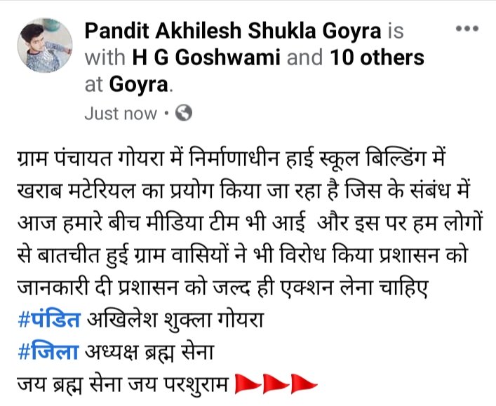 ArvindS25374243's tweet photo. https://t.co/6BgMK7WVkN