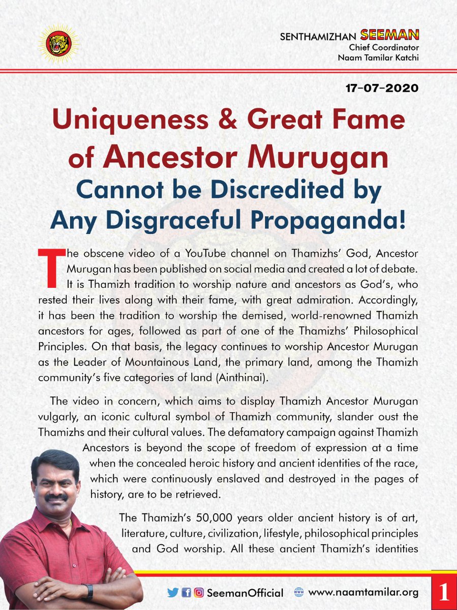 NaamTamilarOrg's tweet photo. Uniqueness and Great Fame of Ancestor Murugan Cannot be Discredited by Any Disgraceful Propaganda!

- Seeman

https://t.co/l2vYKw6c2k https://t.co/hovLJQvLqg