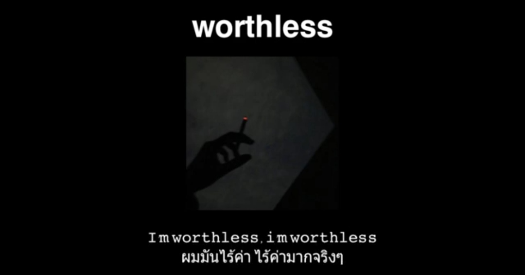 aprilitsme_'s tweet photo. เพลงที่ผมชอบที่สุด
worthless​
#โรคซึมเศร้า https://t.co/ttpwqQ6VMq